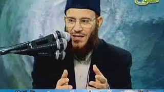 صورة سلسلة شبهات حول الإسلام