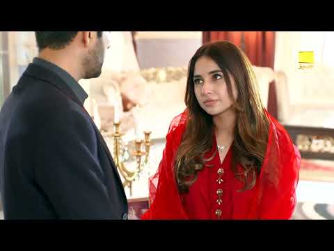 Dil Awaiz - 𝗡𝗲𝘄 𝗣𝗿𝗼𝗺𝗼 Mega Episode 27 - Kinza Hashmi - Affan Waheed - HAR PAL GEO