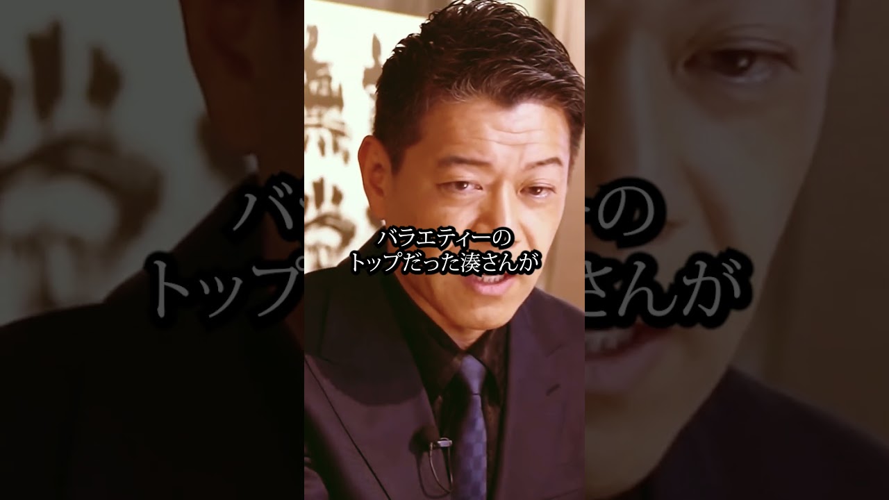 若い女性タレントがフジテレビに出演していたら…【堀江貴文×長谷川豊】#shorts