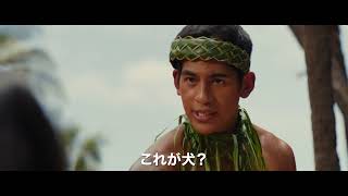 SPOT「姉妹」編15秒