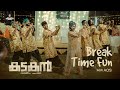 Fathima Video Song Kadakan Movie Shafi Kollam Thajudheen Vatakara Sajil Mampad