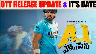 A1 Express Telugu Movie OTT Release Date || Sandeep Kishan,Lavanya tripathi | Telugu View ||