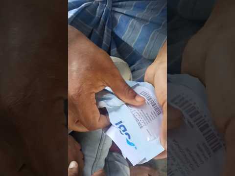 SBI ATM card unboxing #sbi #atm #shorts #short #shortvideo
