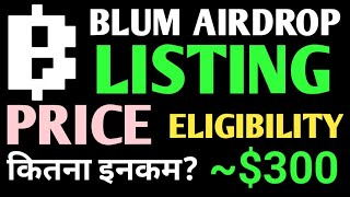 Blum Airdrop New Update | Blum Airdrop Listing Date | Blum Airdrop Price Prediction