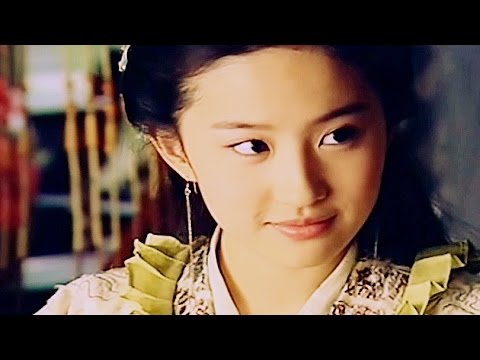 Chinese Paladin I Opening Theme || 杀破狼 - JS