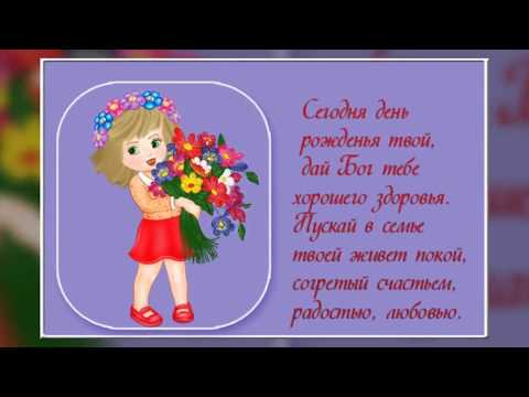 Смс поздравление с юбилеем соседке в 2019 году Смс поздравление с юбилеем соседке в 2019 году