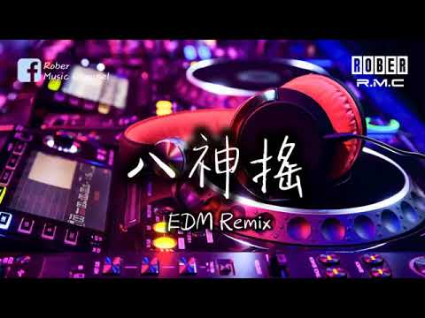 download lagu mp3 mp4 Nasi Goreng Mix, download lagu Nasi Goreng Mix gratis, unduh video klip Nasi Goreng Mix