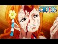 Luffy WILL Be Pirate King One Piece