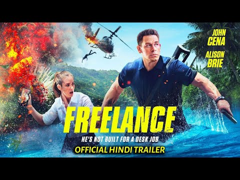 Freelance trailer
