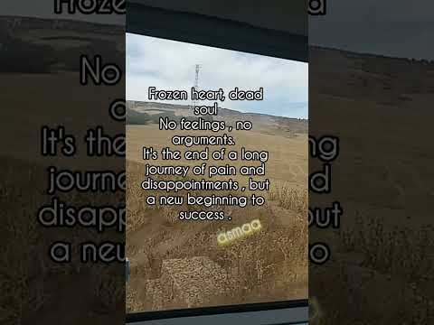 The end is the beginning , by Asmaa