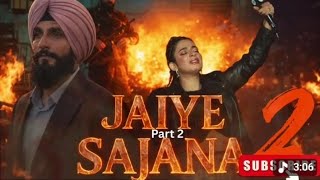 Download lagu Tere Jaane Ke bad Ek Din Soye Na pura Shahar Ve gana Mein Rahte Koi Na mp3