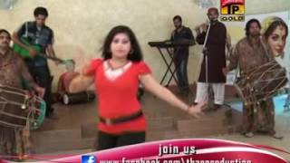 Nachne De Wasty Kahol - Ameen Kumar Tedi - Latest Punjabi And Saraiki Song