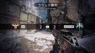 BO3 OMG