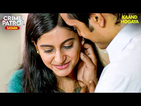 कमरा नंबर 13 | Crime Patrol | Crime Show | New Episode | Real Crime | Thriller