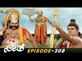 Rama Lakshmana Fight With Kumbhakarna Episode 308 Seethe Kannada Ramayan SribalajiVideo