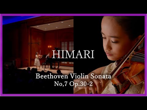 HIMARI | Beethoven Violin Sonata No,7 Op.30-2 / Curtis Recital 12years old