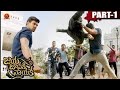 Jaya Janaki Nayaka Full Movie Part 1 Bellamkonda Srinivas Rakul Preet Pragya Jaiswal 2022