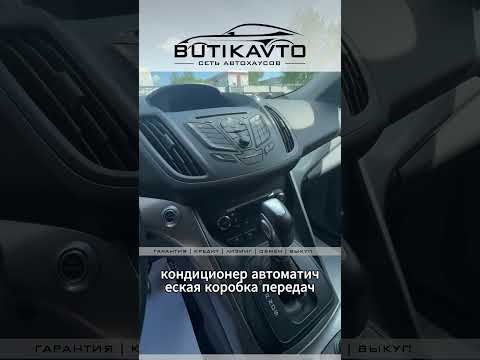 фото ford kuga ii 0
