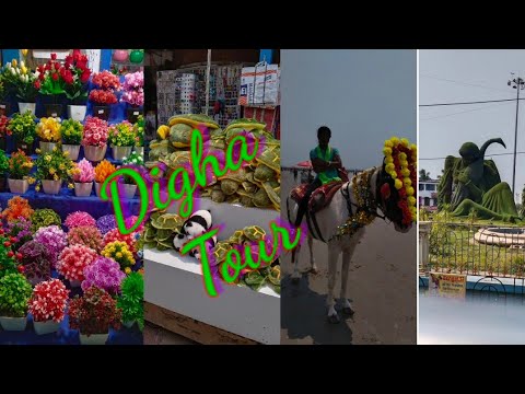 Ambo Agunj Chalaolena Digha