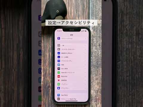 iPhone 13:Bluetooth接続を制限する新たなバグが出現