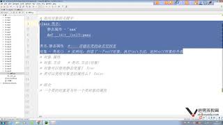 Download the video "python基础教程第01章之第109课(复习)"
