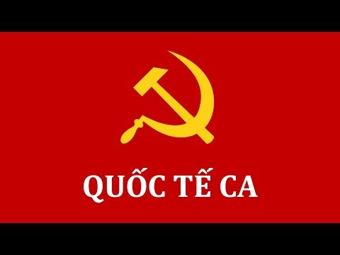 Thể hiện bởi Hợp ca