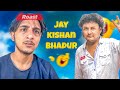 Jay kishan bhadur || Bikram Ghimire