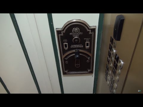 Nicely Modernized Otis Traction Elevators at 331 W Main, Durham, NC