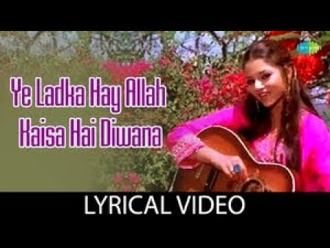 Ye Ladka Hay Allah Lyrical | ये लड़का है अल्लाह | Hum Kisise Kum Naheen | Rishi Kapoor | Kajal Kiran