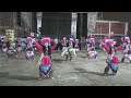 Finalista / Shacshas de Huaraz (Ancash) - Siénteme Perú / CONCURSO "LA CANTUTA DE PLATA 2026"