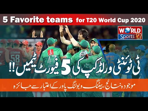 download lagu mp3 mp4 Dubai T20 Teams, download lagu Dubai T20 Teams gratis, unduh video klip Dubai T20 Teams