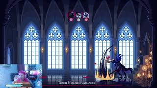 (VOD)The Dark Queen of Mortholme(PC) и House of 1000 Doors Family Secrets(PC)