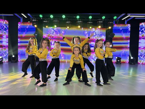 Dance Fabrique - Vitamin D