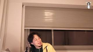 カウントアップ - 【ひろゆき】虫を操作する時代。DUVEL TRIPEL HOP CITRAを呑みながら。2021/03/23 M06