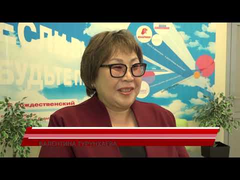 Новая школа - новые возможности