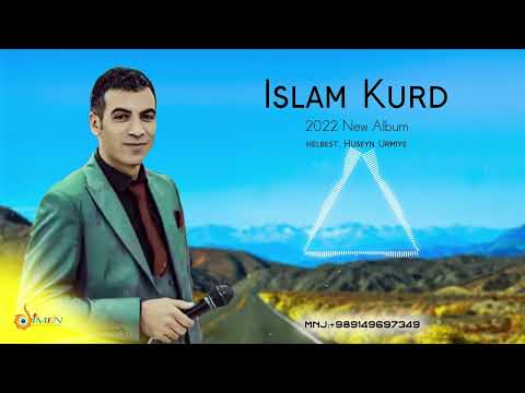 KOMA DILAN YENI POTPORI ALBUMU ÇIKTI / SITRANÊN DAWETÊ ISLAM KURD