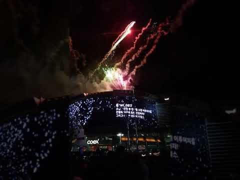 180101 The Brilliant Countdown 2018 at COEX South Korea Fireworks