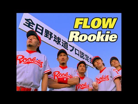 "Rookie" MUSIC VIDEO のサムネイル