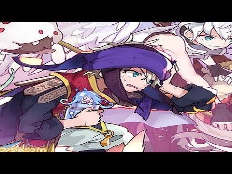 Trailer of 梅露可物语 -无精打采的少年与瓶中少女- (2018)