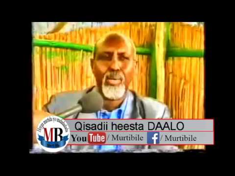 QISADII HEES DAALO IYO ABWAAN CABDULQAADIR XIRSI YAM YAM BY MURTIBILE