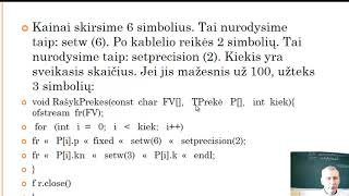 c++ pamokos. Struktūrų masyvo rašymas į tekstinį failą