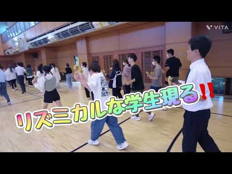 だんべえ踊り🌈練習2日目