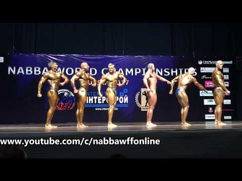 Compulsory - Class 1 - Prejudging - NABBA World Championship 2017