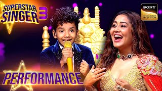 Download lagu Superstar Singer S3 | 'Aaja Sham' पर Avirbhav की Cute Performance ने सबको खूब हंसाया | Performance mp3