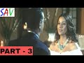 Deham Jism Telugu Movie Part 3 Bipasha Basu John Abraham MM Keeravani