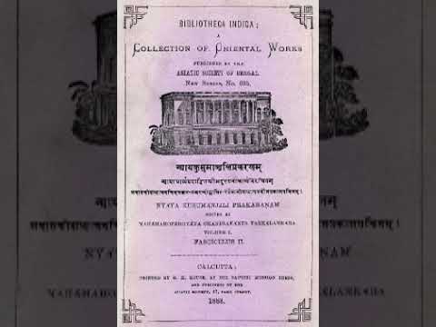 Nyayakusumanjali | Wikipedia audio article