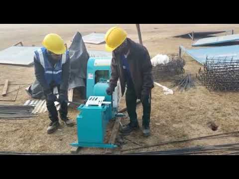 Bar Cutting Machine