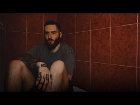 Після Дощу - Втома(Lyric Video)