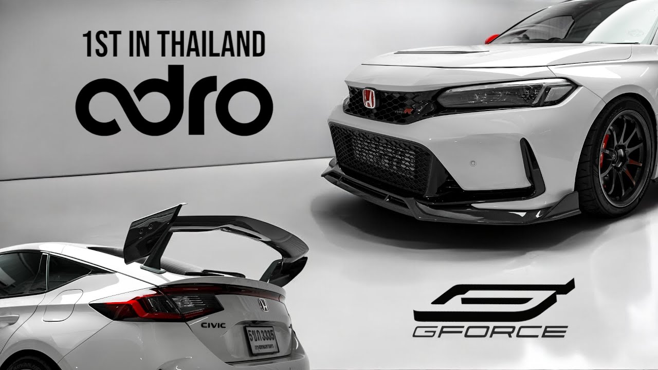ชุดแต่ง ADRO Honda Civic Type-R FL5 G-FORCE