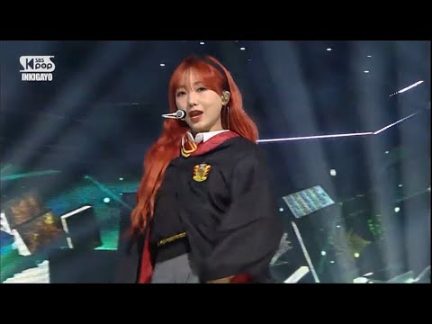 lovelyz ryu sujeong iconic line in obliviate